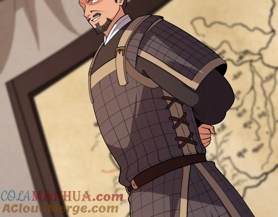 大唐：武神聊天群 第30话 必胜的把握 第53页