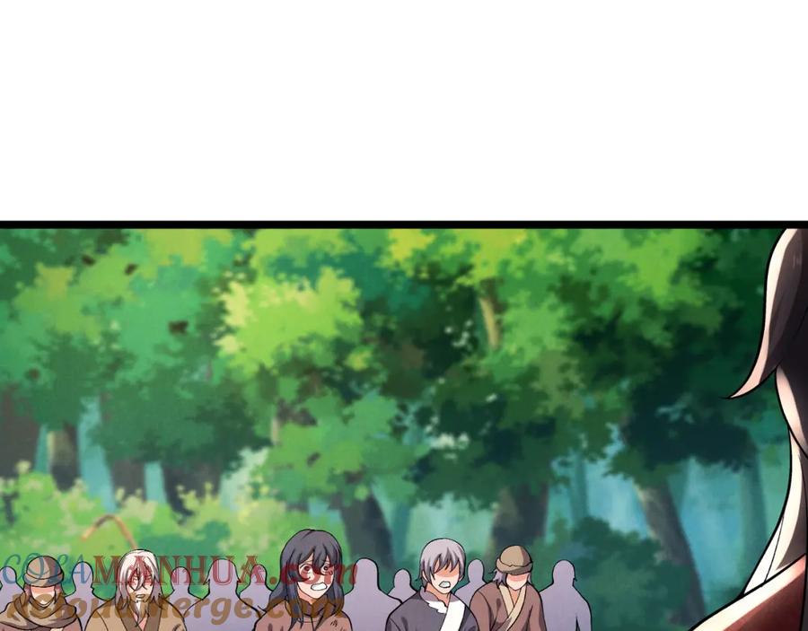 大唐：武神聊天群 第31话 插翅难逃 第13页