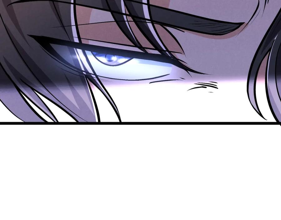 大唐：武神聊天群 第31话 插翅难逃 第126页