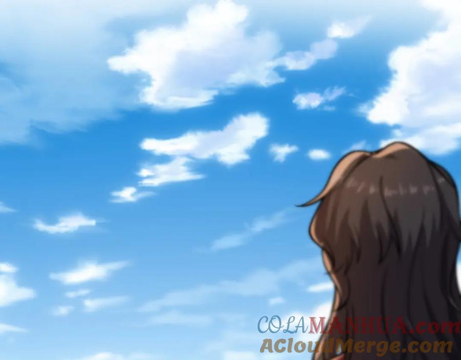 大唐：武神聊天群 第31话 插翅难逃 第29页