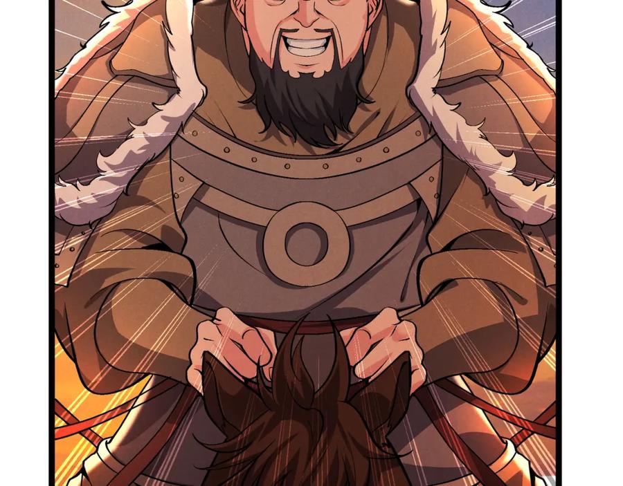 大唐：武神聊天群 第31话 插翅难逃 第64页