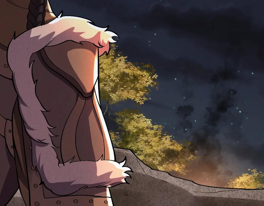 大唐：武神聊天群 第31话 插翅难逃 第67页
