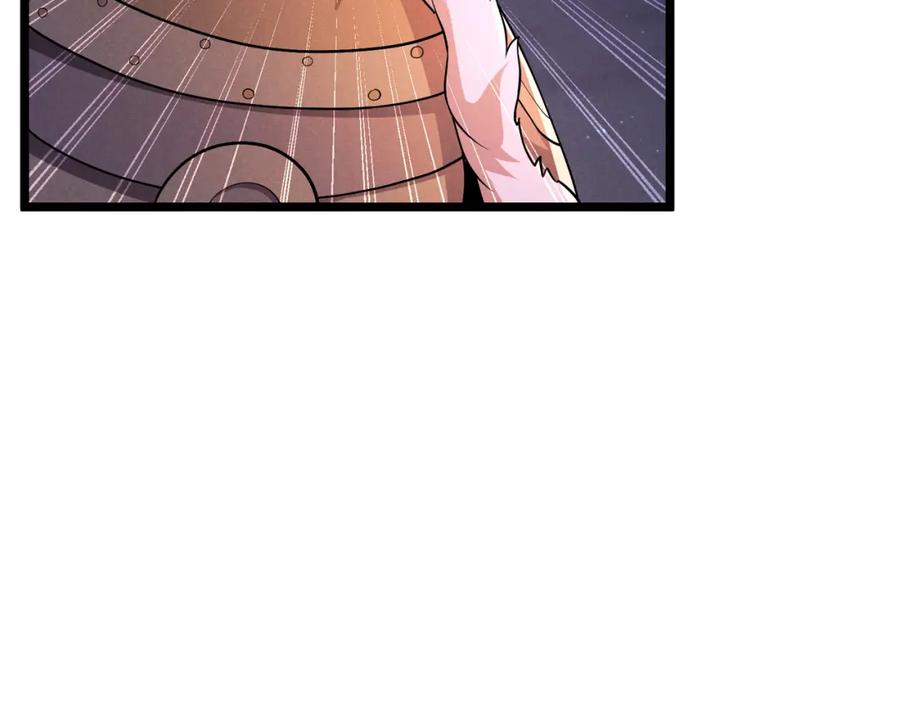 大唐：武神聊天群 第31话 插翅难逃 第82页