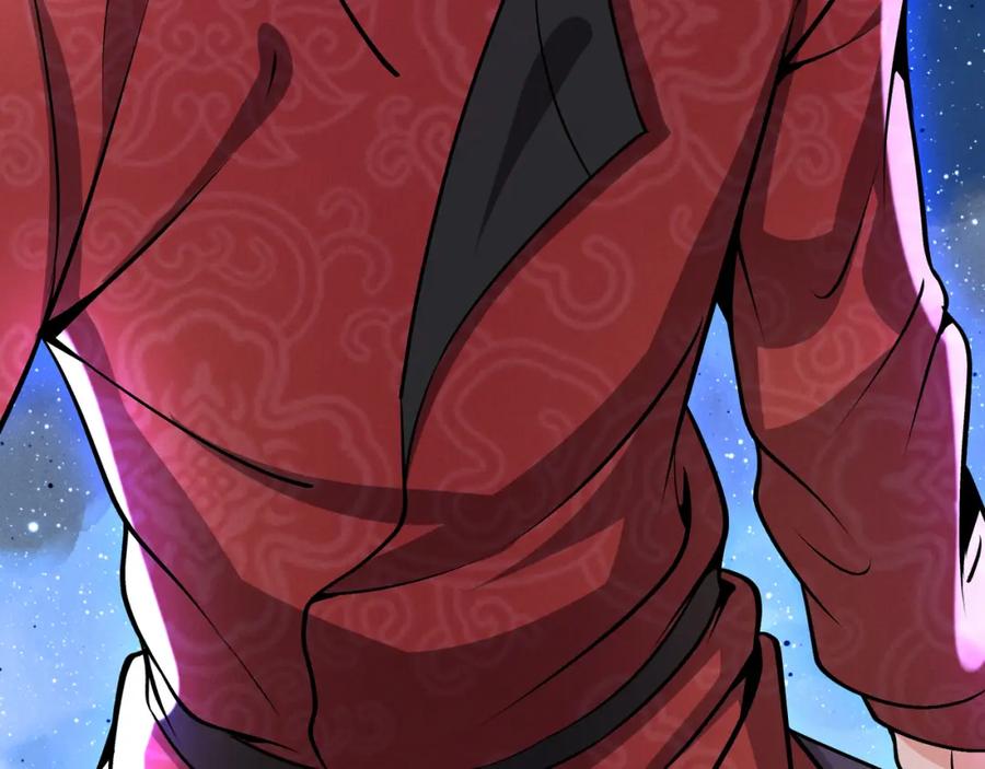 大唐：武神聊天群 第31话 插翅难逃 第123页