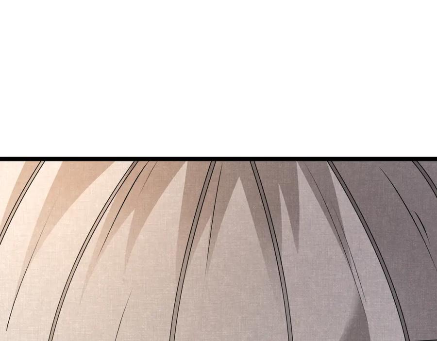 大唐：武神聊天群 第31话 插翅难逃 第118页
