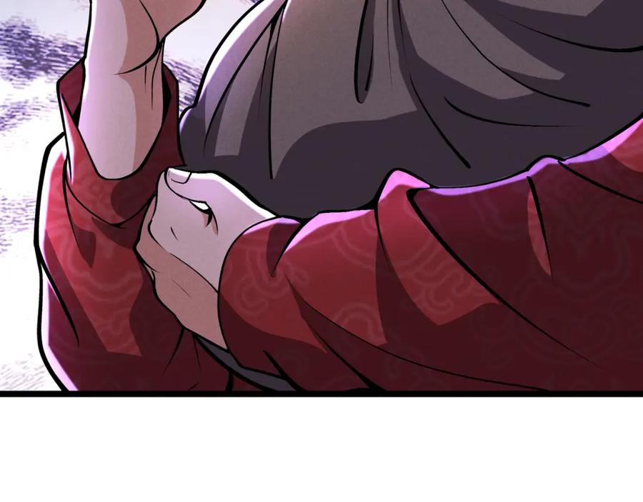 大唐：武神聊天群 第31话 插翅难逃 第12页