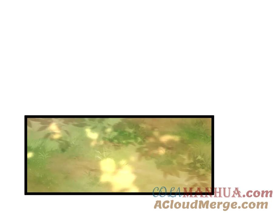 大唐：武神聊天群 第31话 插翅难逃 第37页