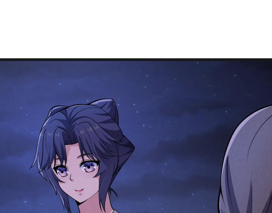 大唐：武神聊天群 第32话 威胁 第127页