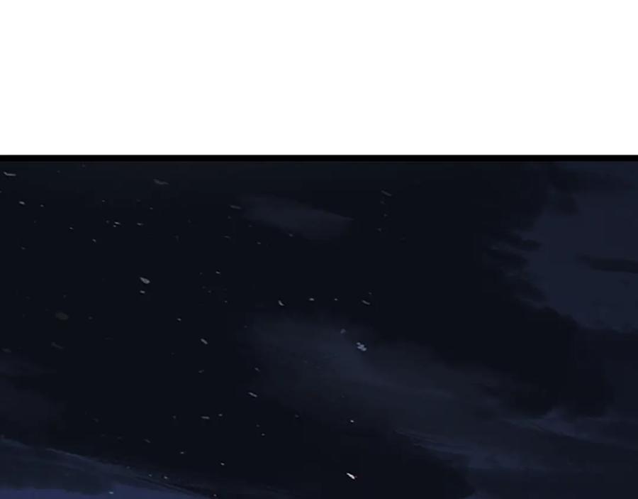 大唐：武神聊天群 第33话 心意 第82页