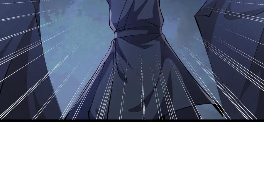大唐：武神聊天群 第34话 刺杀 第82页