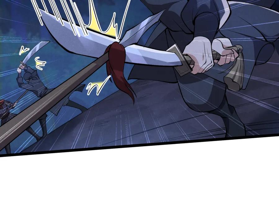 大唐：武神聊天群 第34话 刺杀 第46页