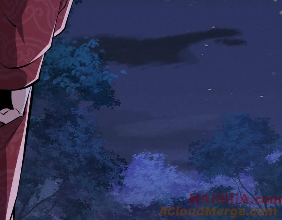 大唐：武神聊天群 第34话 刺杀 第37页
