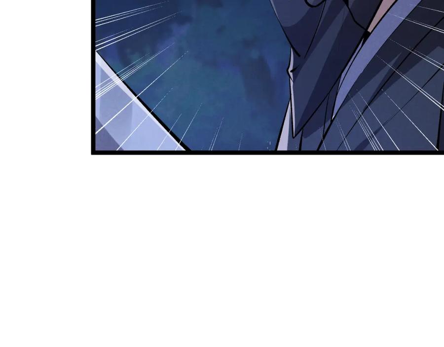 大唐：武神聊天群 第34话 刺杀 第44页