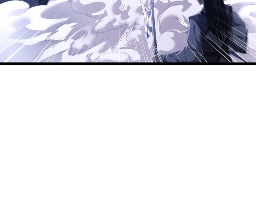 大唐：武神聊天群 第34话 刺杀 第104页