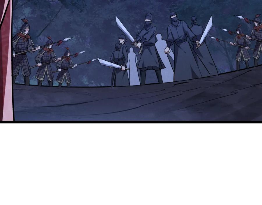 大唐：武神聊天群 第34话 刺杀 第38页