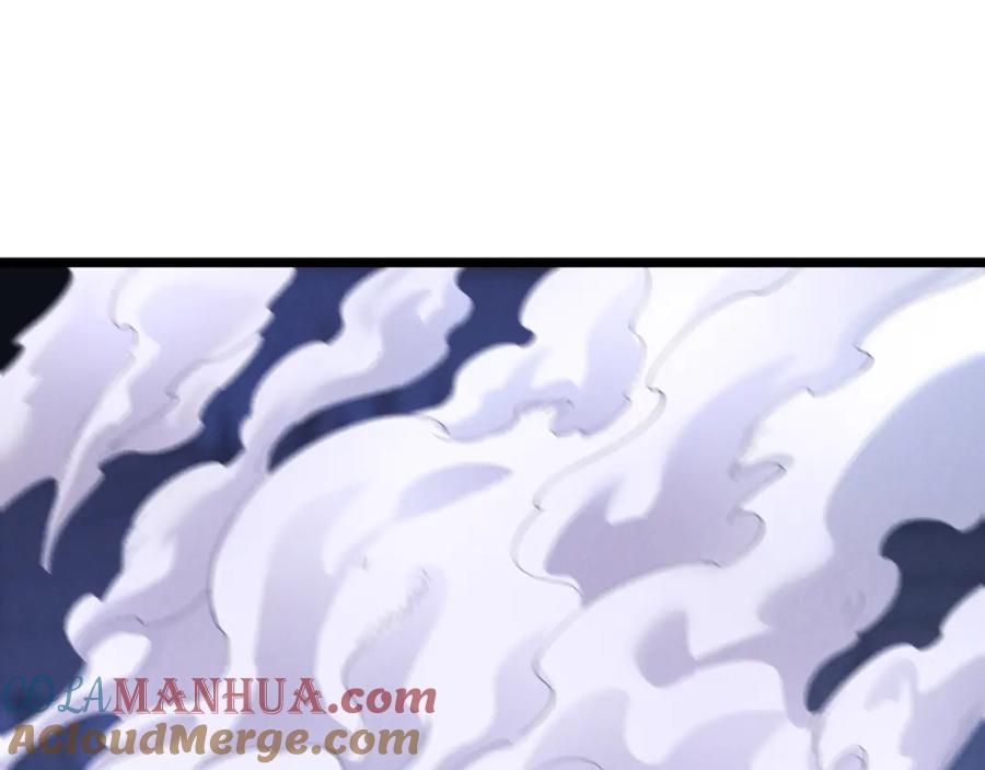 大唐：武神聊天群 第34话 刺杀 第105页