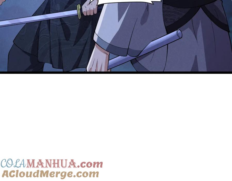 大唐：武神聊天群 第34话 刺杀 第137页