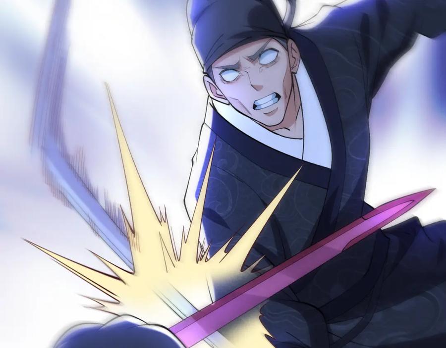 大唐：武神聊天群 第34话 刺杀 第159页