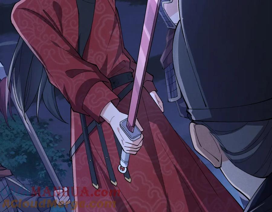 大唐：武神聊天群 第34话 刺杀 第121页