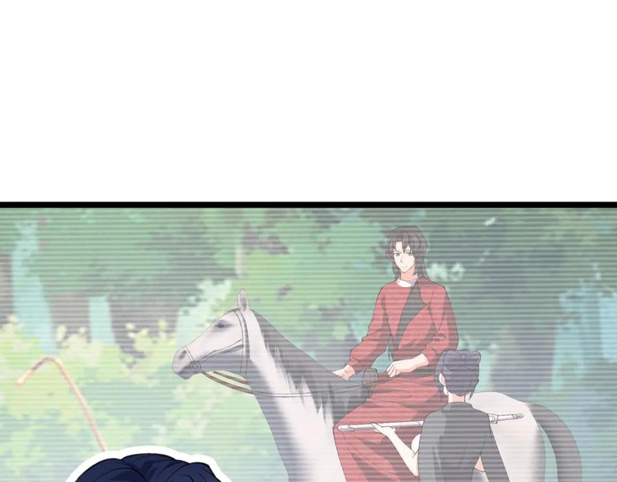 大唐：武神聊天群 第34话 刺杀 第138页
