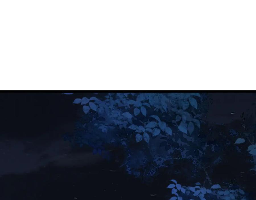 大唐：武神聊天群 第34话 刺杀 第35页
