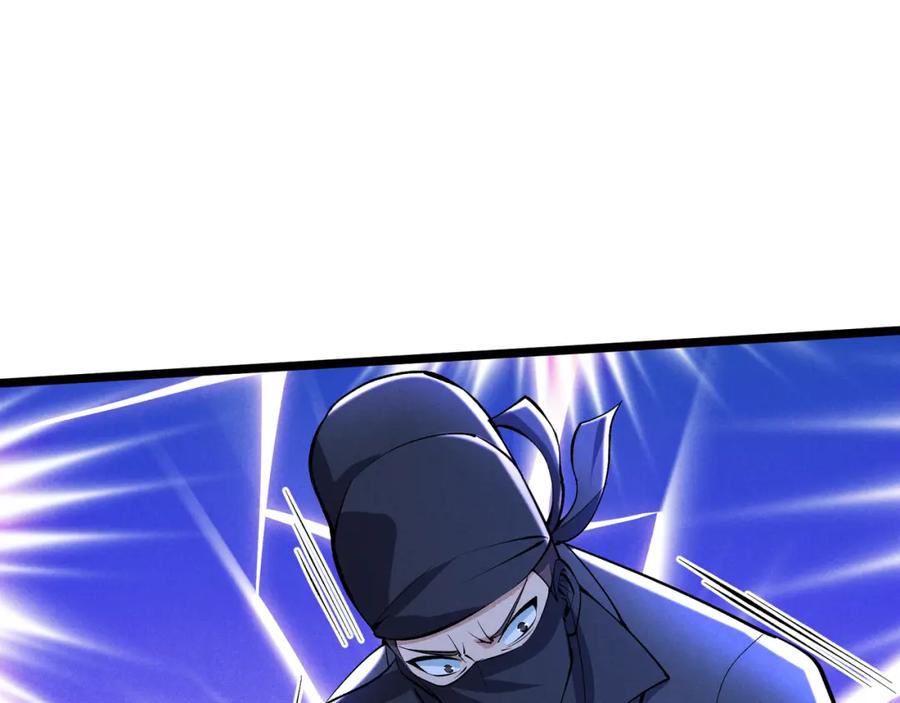 大唐：武神聊天群 第34话 刺杀 第47页
