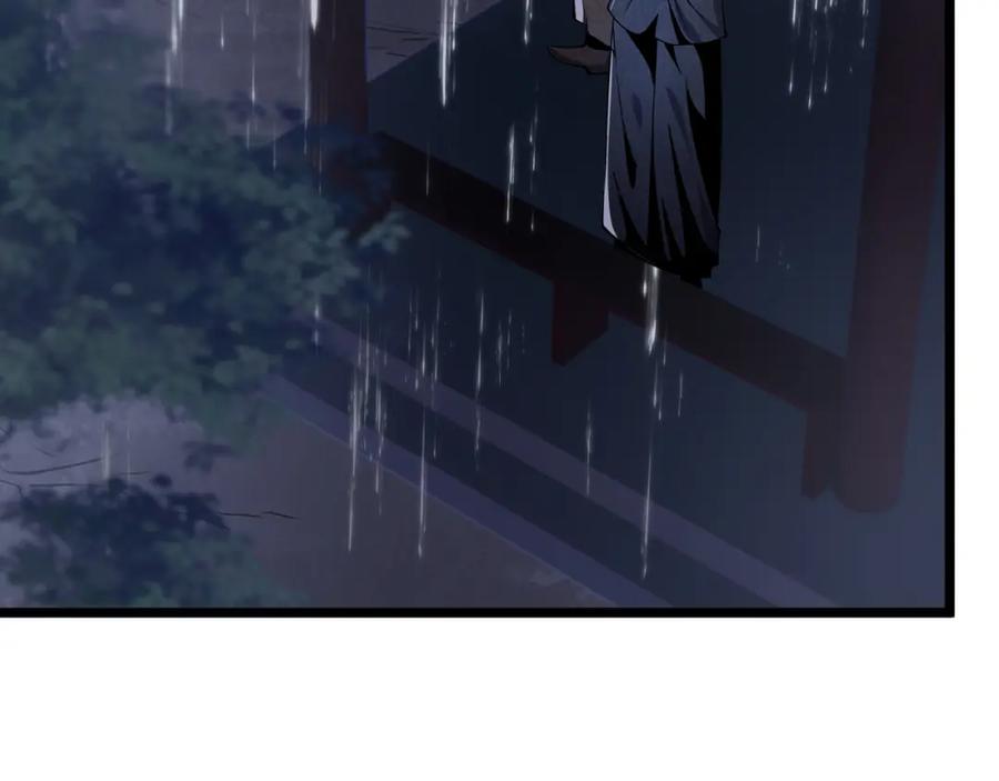 大唐：武神聊天群 第35话 合欢 第48页