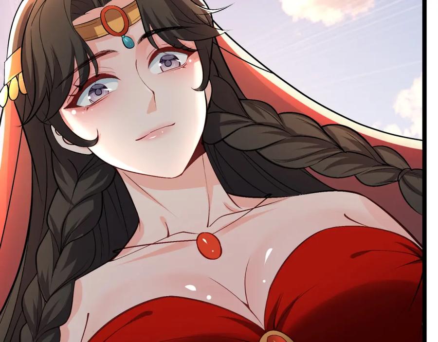 大唐：武神聊天群 第36话 招待 第35页