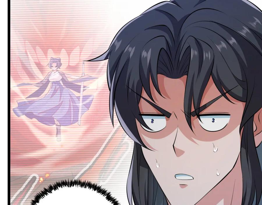 大唐：武神聊天群 第36话 招待 第94页