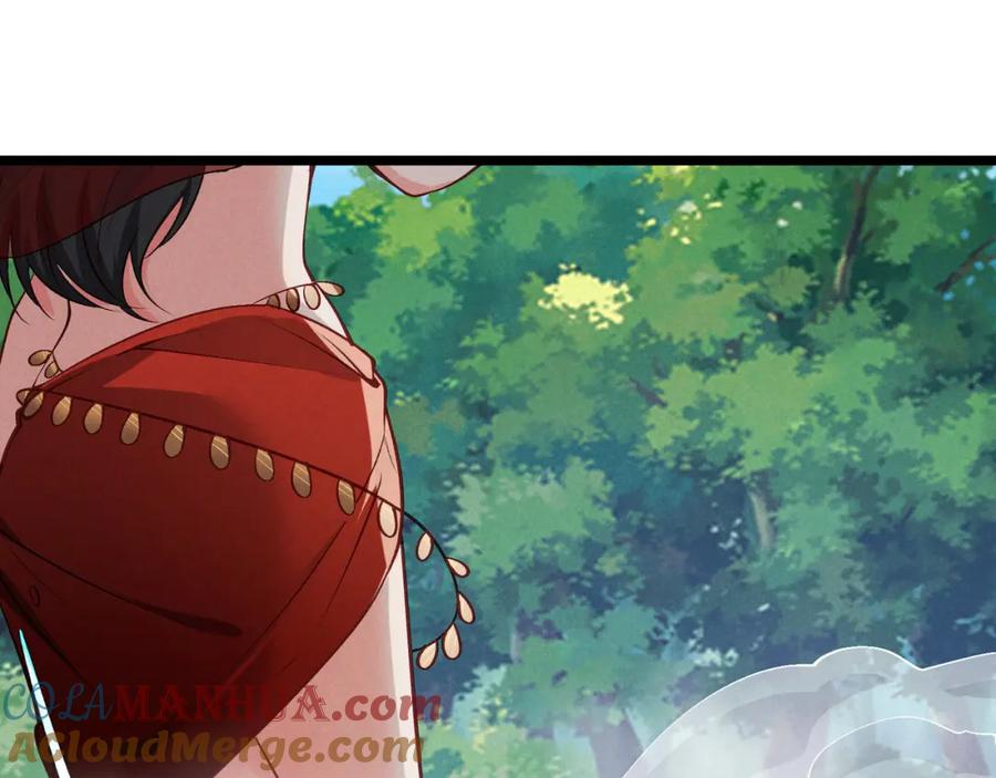 大唐：武神聊天群 第36话 招待 第37页
