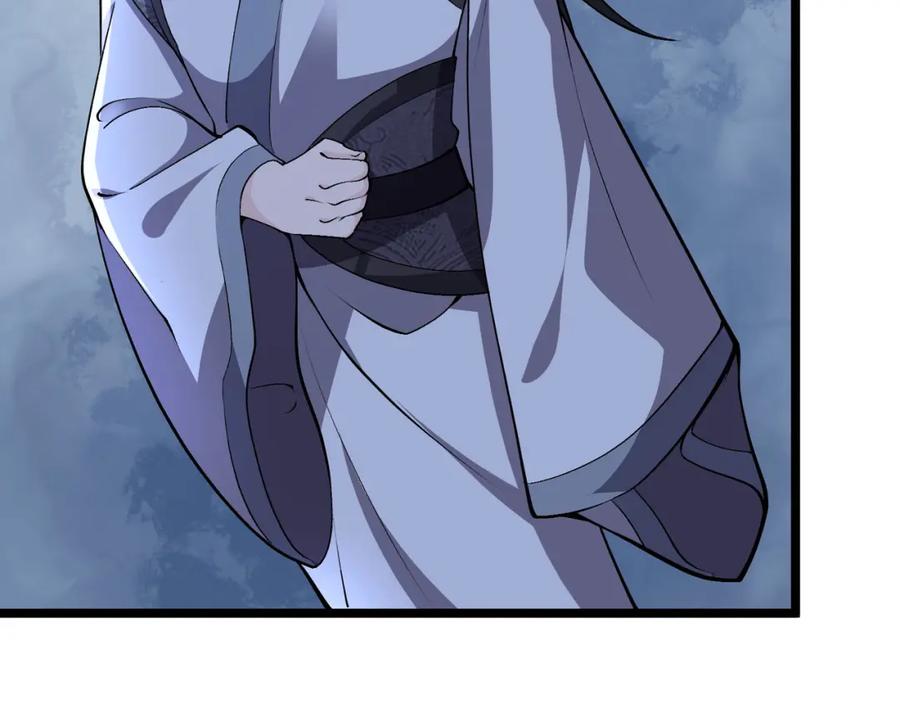 大唐：武神聊天群 第36话 招待 第120页