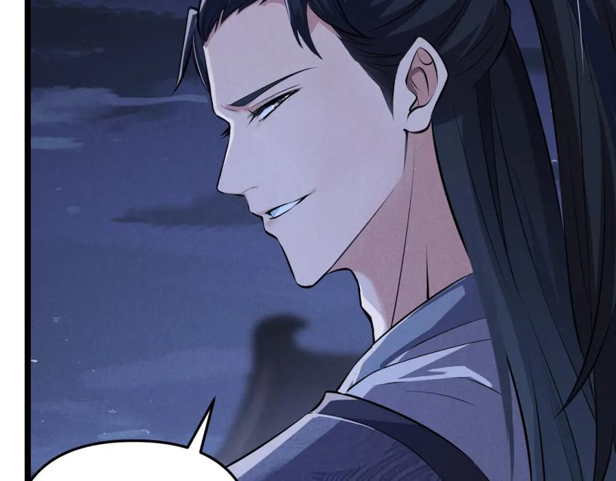 大唐：武神聊天群 第36话 招待 第103页