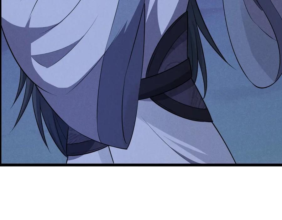 大唐：武神聊天群 第37话 侍寝 第7页