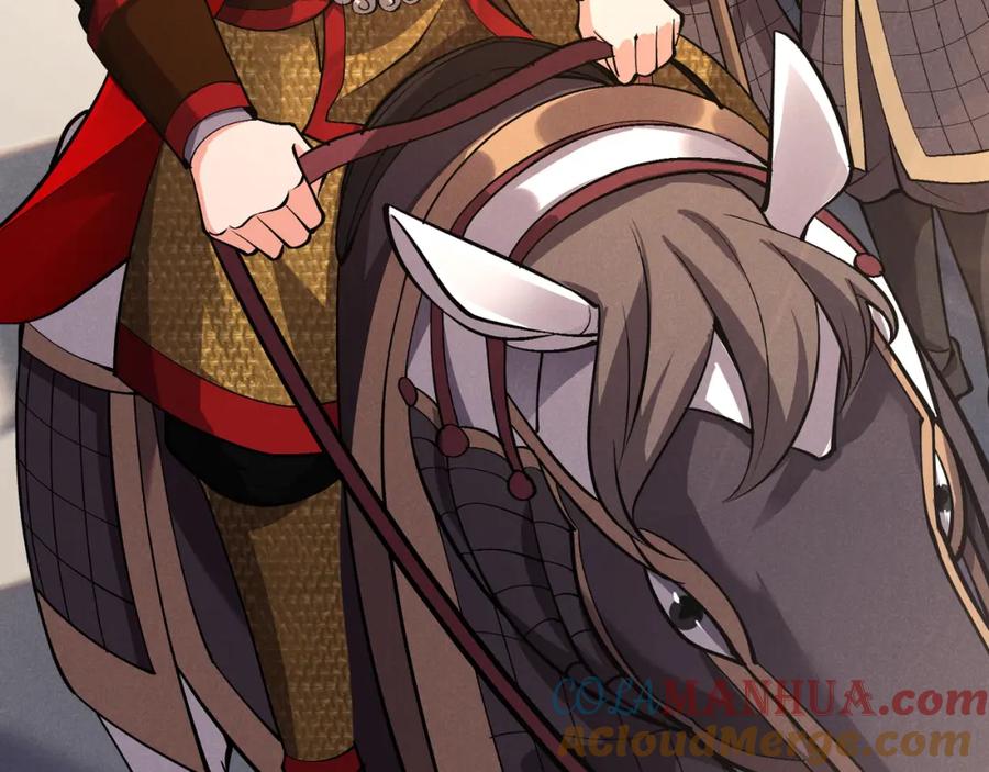 大唐：武神聊天群 第37话 侍寝 第105页