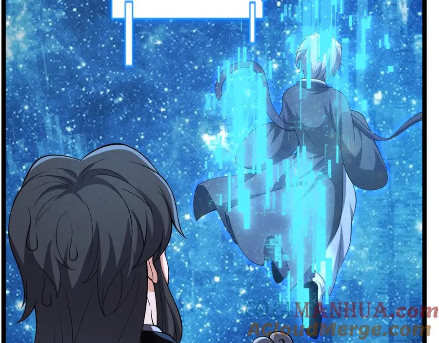 大唐：武神聊天群 第38话 任务奖励 第65页