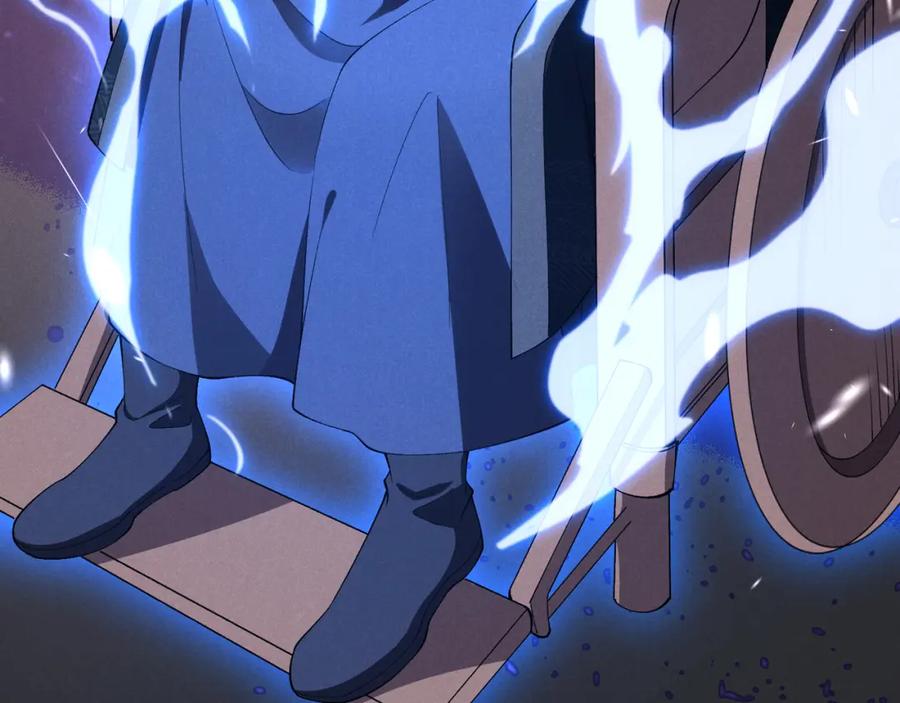 大唐：武神聊天群 第38话 任务奖励 第39页