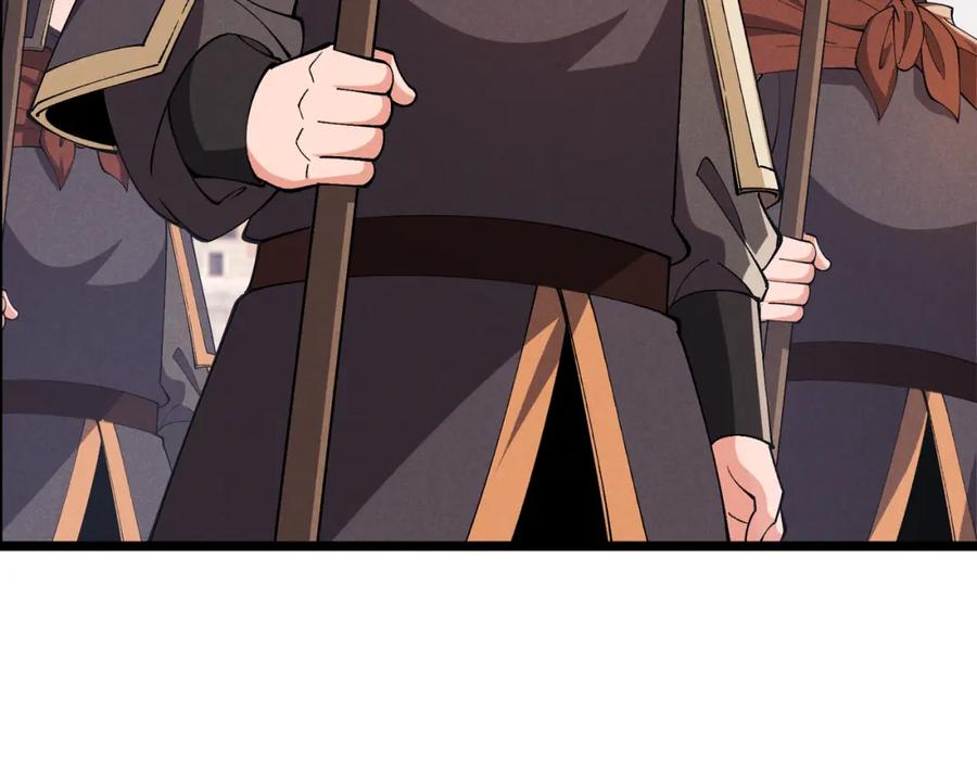 大唐：武神聊天群 第38话 任务奖励 第7页