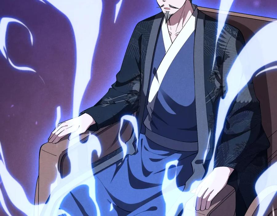 大唐：武神聊天群 第38话 任务奖励 第38页
