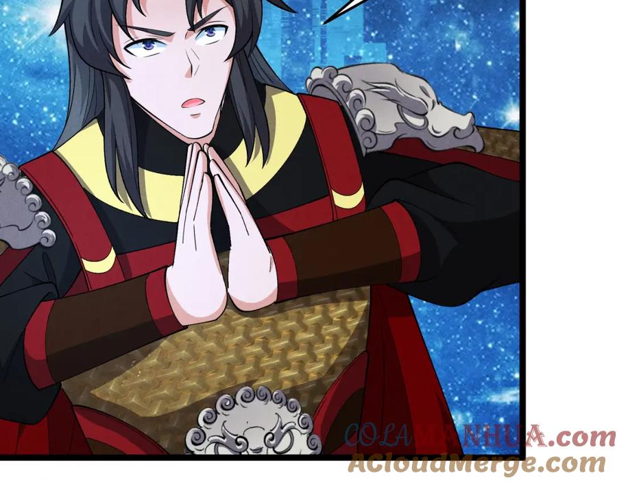 大唐：武神聊天群 第38话 任务奖励 第61页