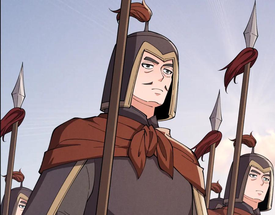 大唐：武神聊天群 第38话 任务奖励 第6页