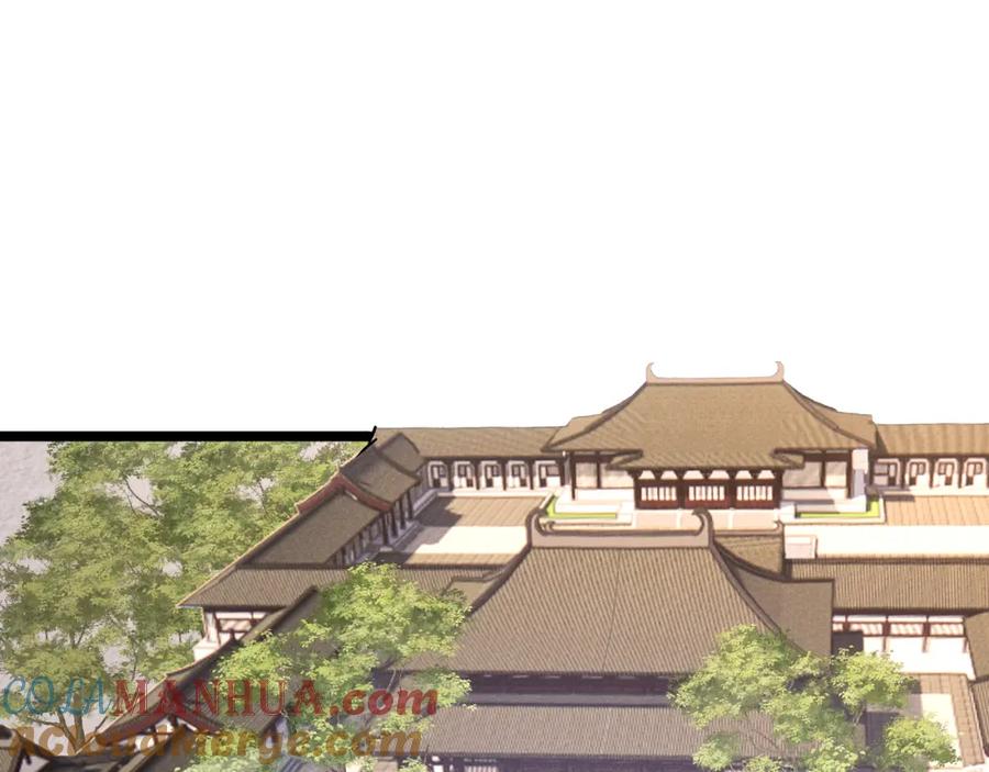 大唐：武神聊天群 第38话 任务奖励 第121页