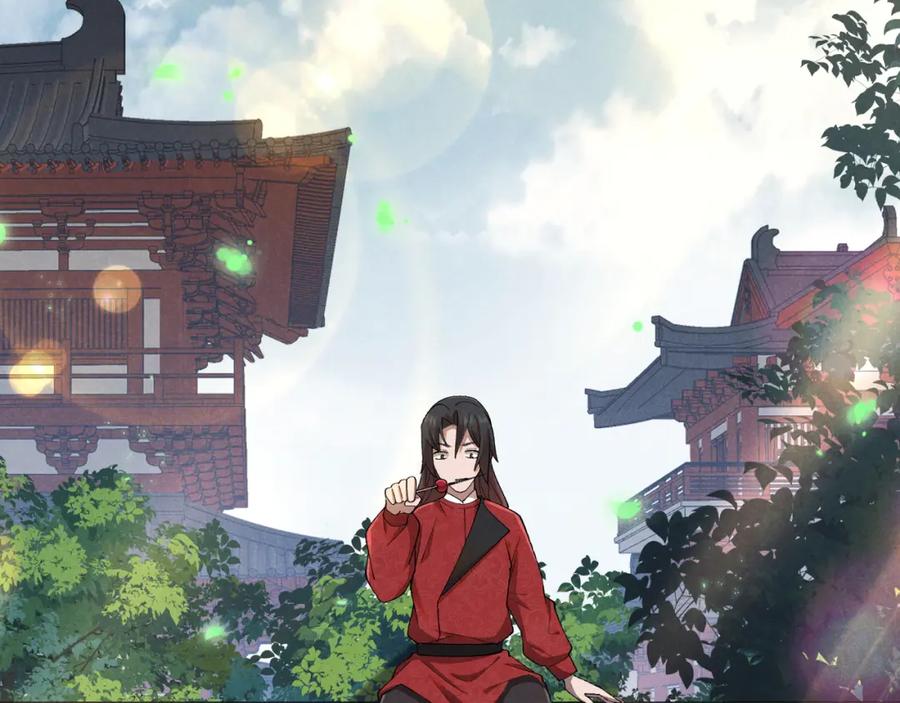 大唐：武神聊天群 第3话 初露锋芒 第115页