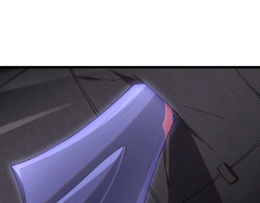 大唐：武神聊天群 第3话 初露锋芒 第30页