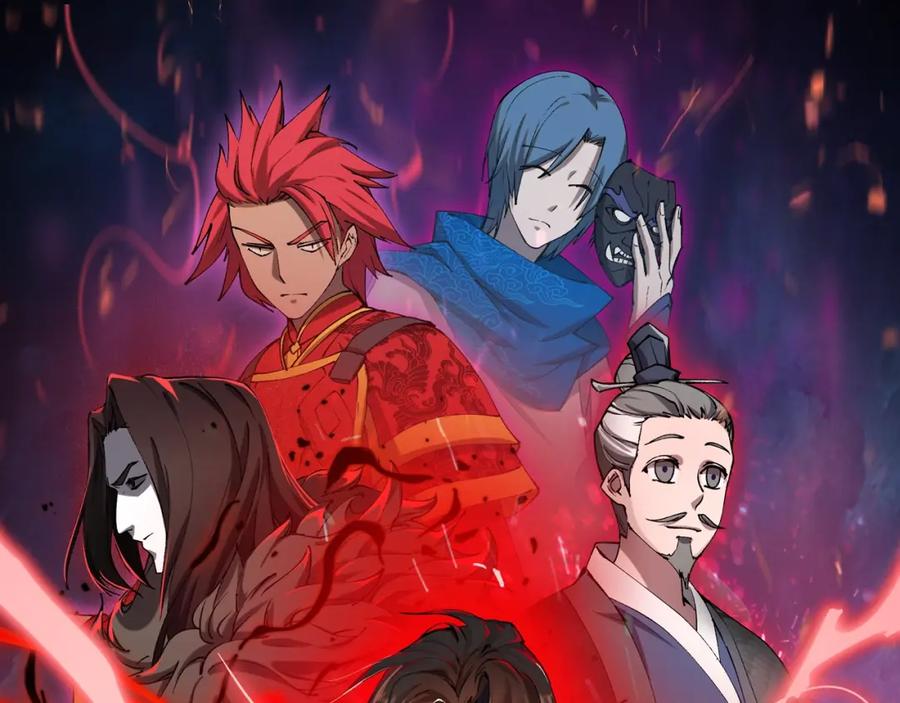 大唐：武神聊天群 第3话 初露锋芒 第15页