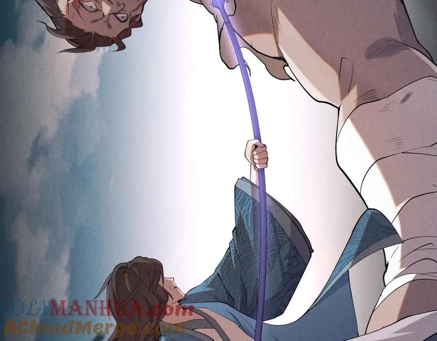 大唐：武神聊天群 第3话 初露锋芒 第33页