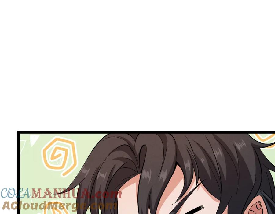 大唐：武神聊天群 第39话 拒之门外 第65页