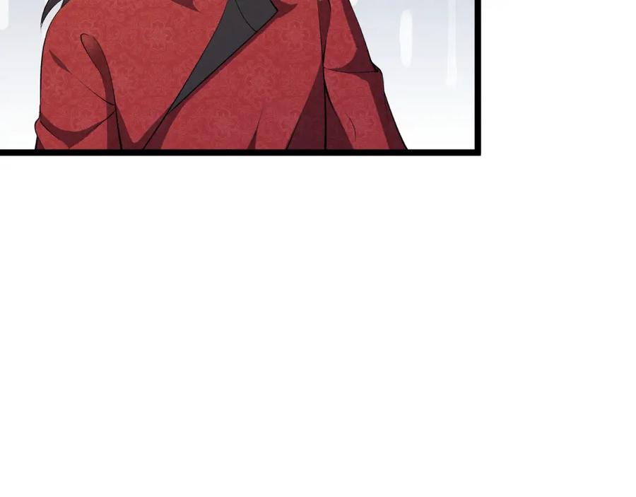 大唐：武神聊天群 第39话 拒之门外 第104页
