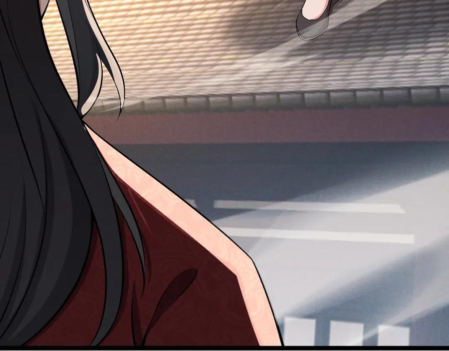 大唐：武神聊天群 第39话 拒之门外 第92页