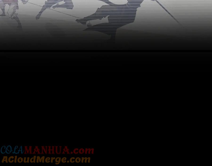 大唐：武神聊天群 第39话 拒之门外 第45页