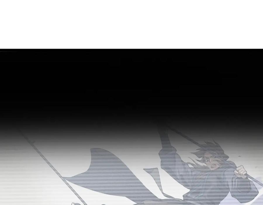 大唐：武神聊天群 第39话 拒之门外 第43页